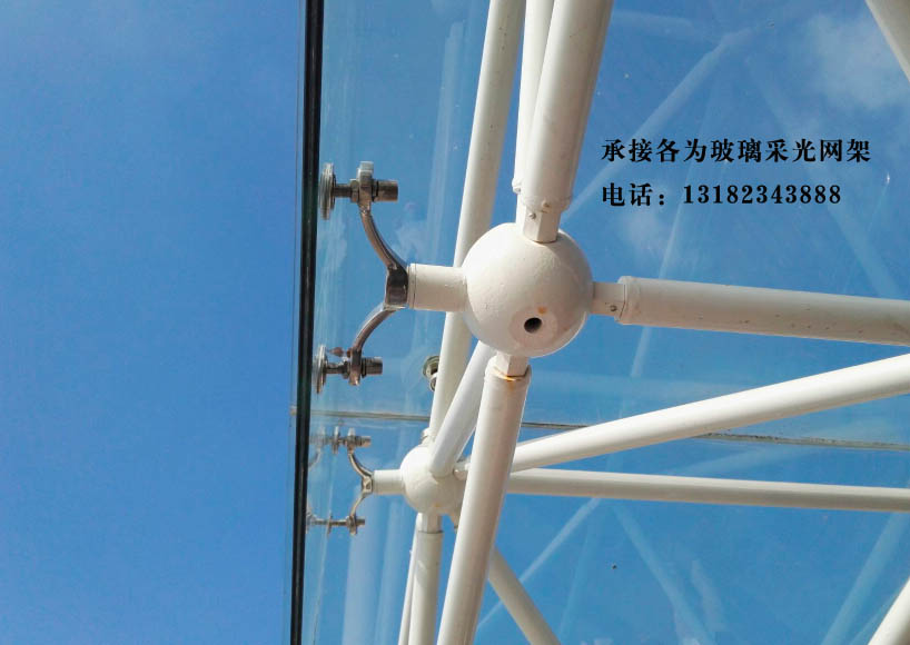 ܶo^ɹW